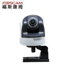 【foscam高清摄像头】最新最全foscam高清摄像头 产品参考信息
